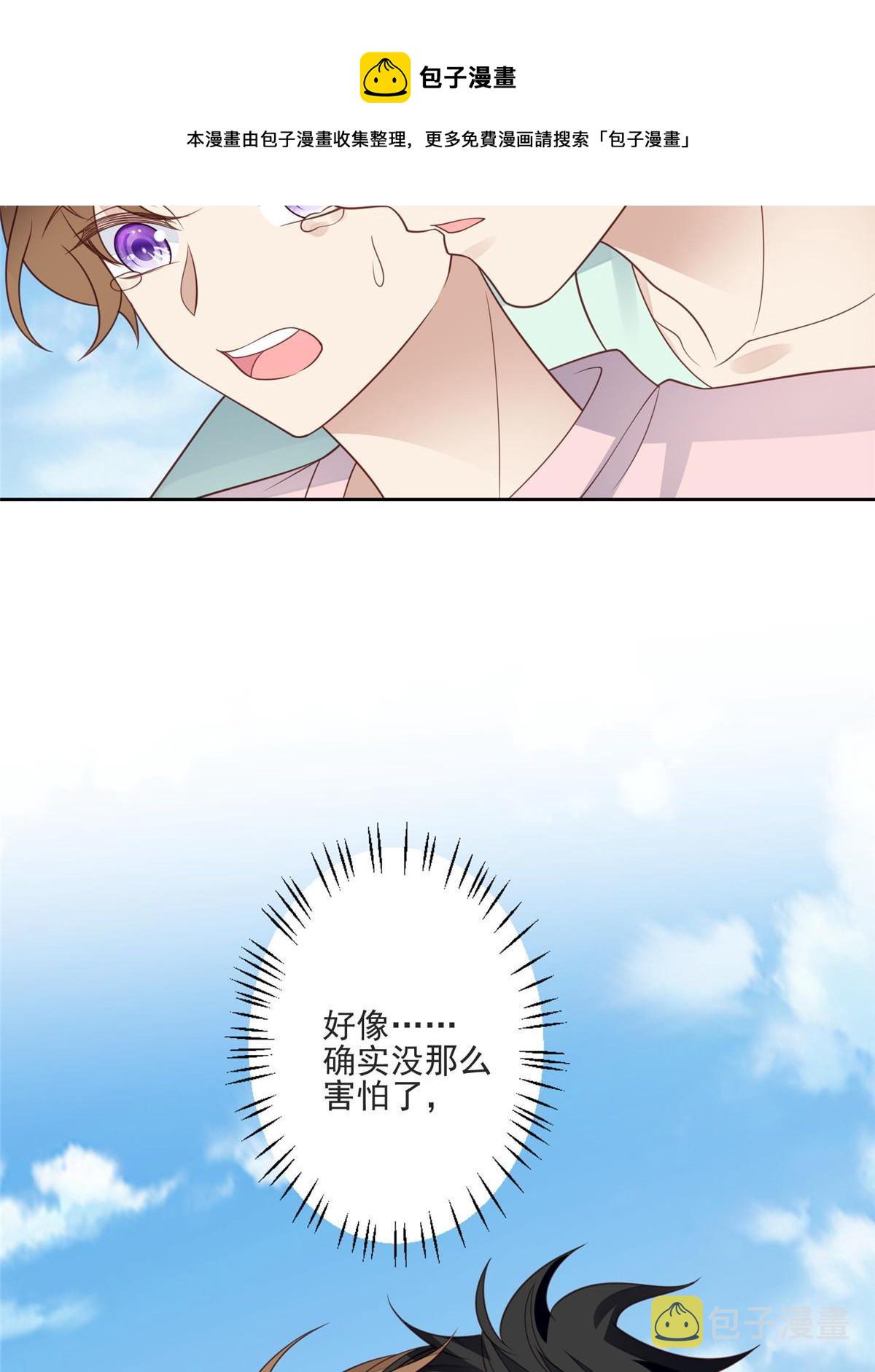 110 大流氓28