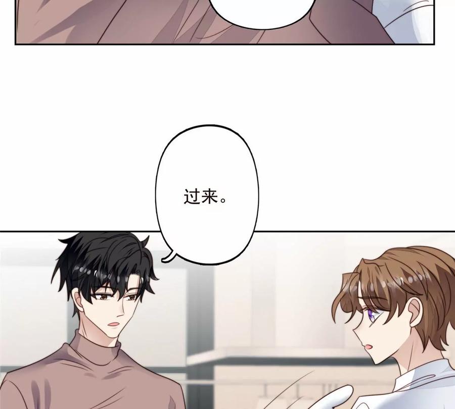76 被看到了47