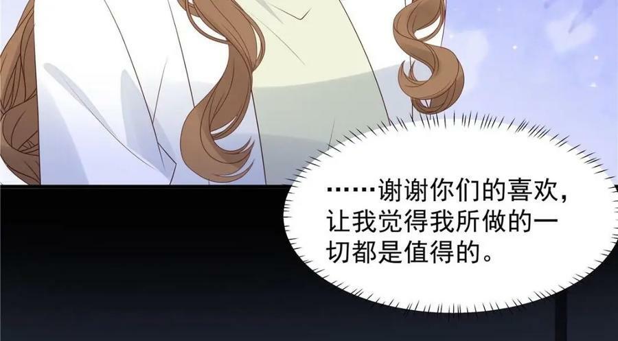 199 退圈61