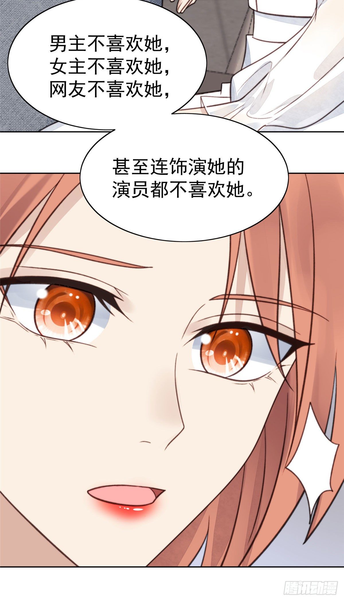 13 叶·绿茶·羡50