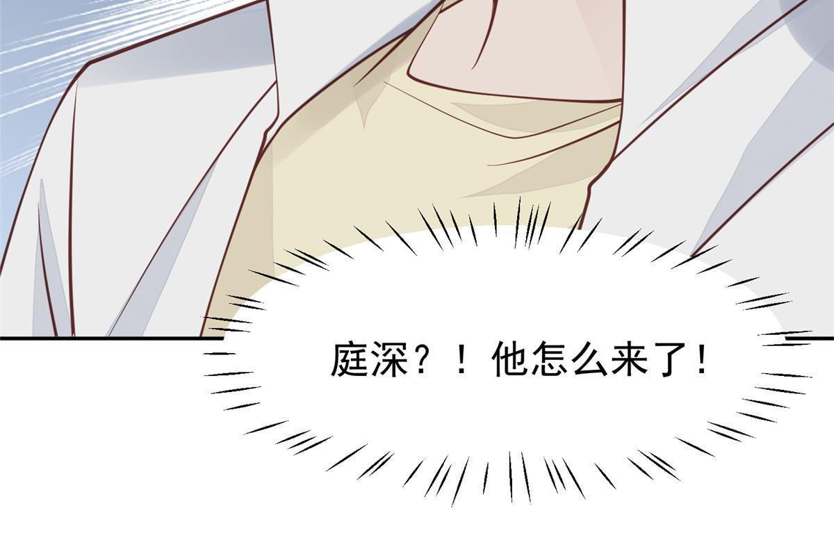 170 救人43