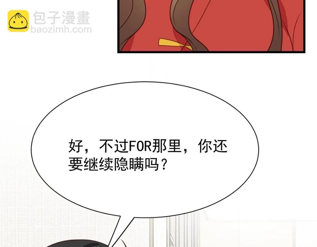 188 我会一直想着你的50