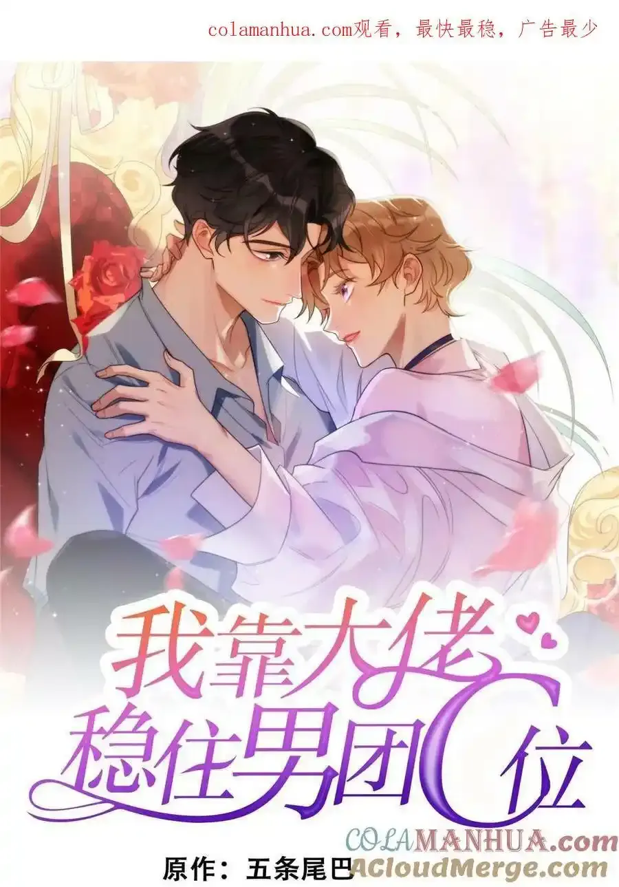 155 庭深···0