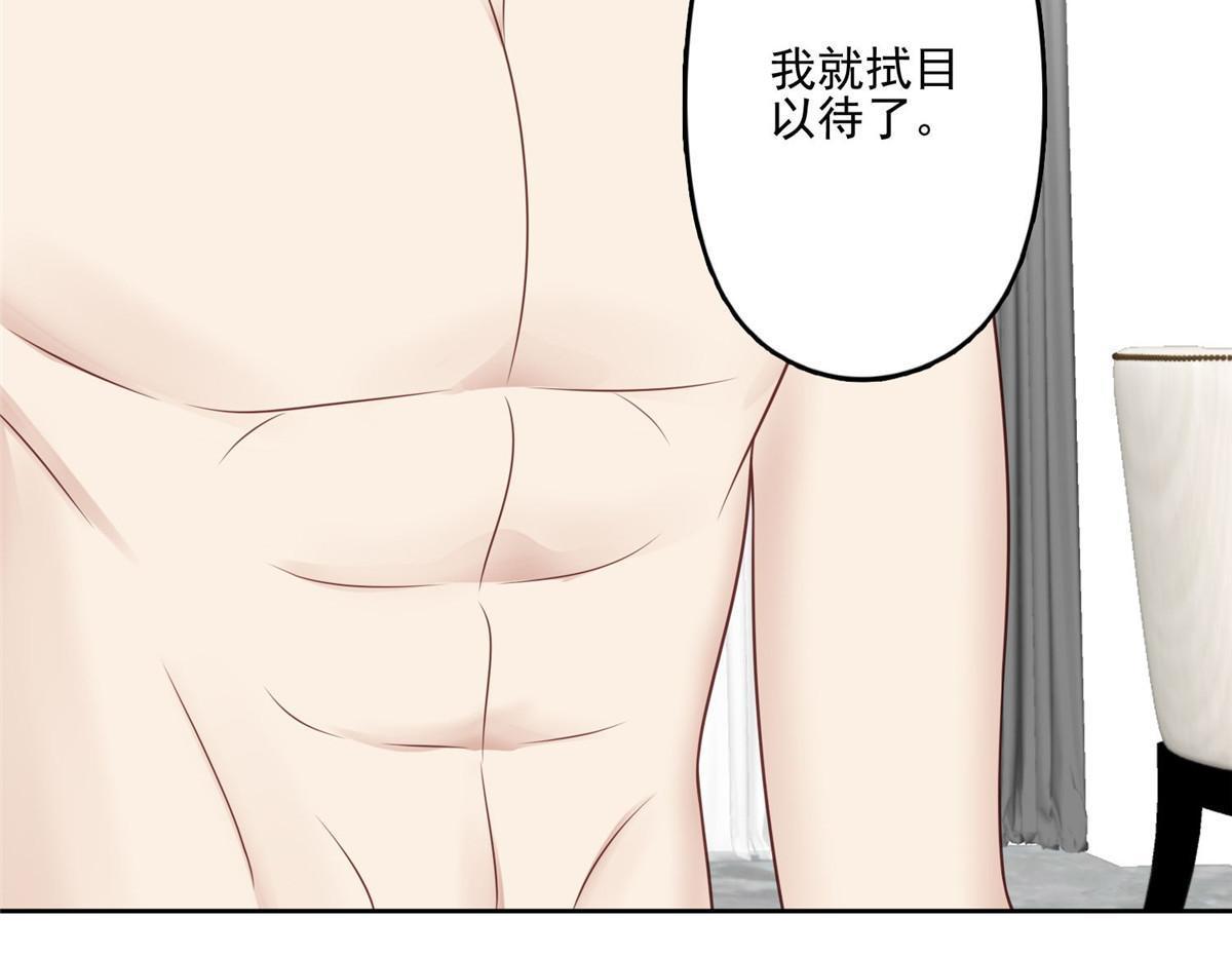 136 老公教游泳？7