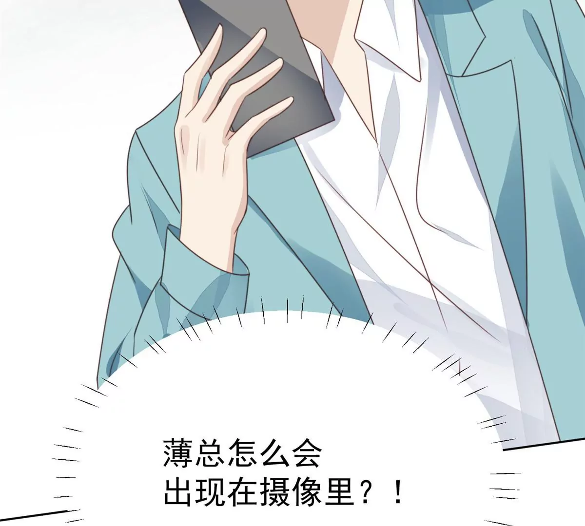 63 走错片场了15