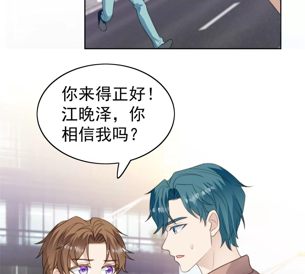62 隔壁的邻居65