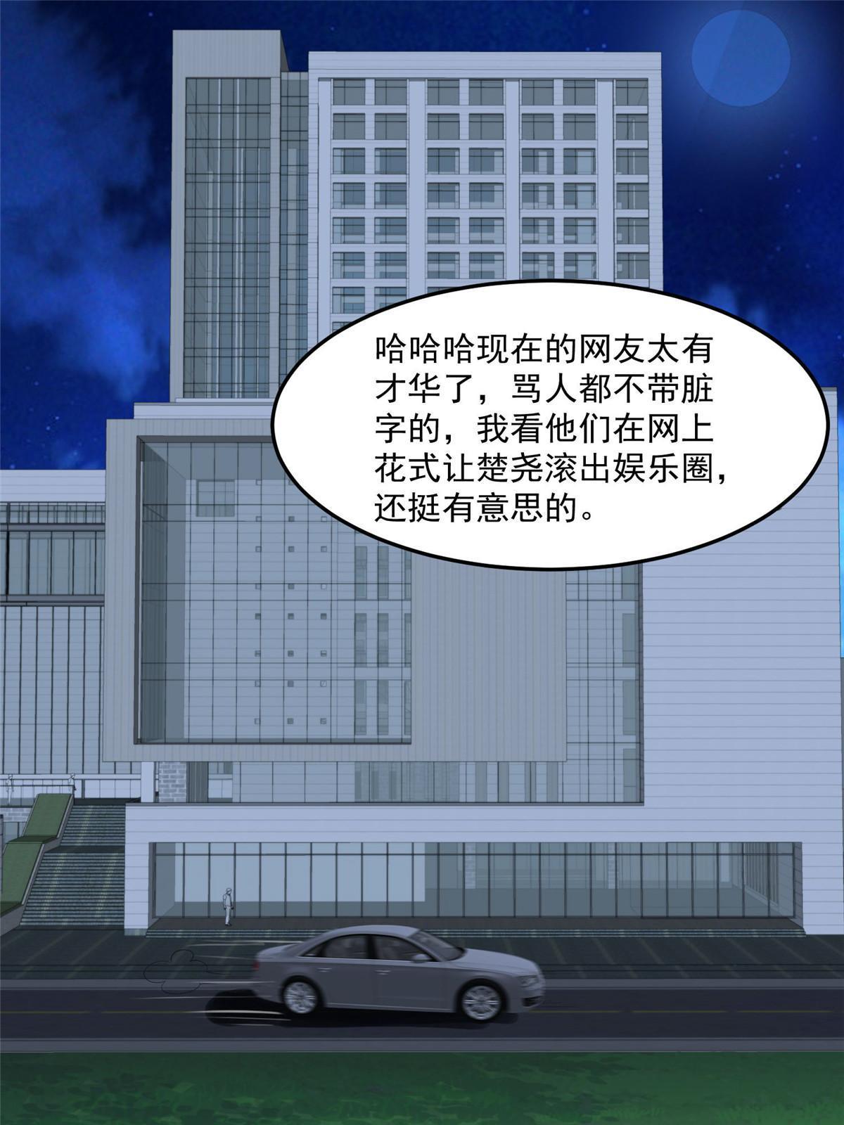 155 庭深不要了2