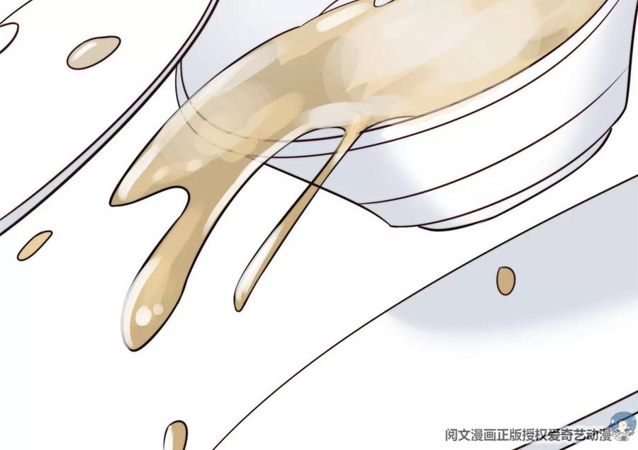65 奇怪地邻居59