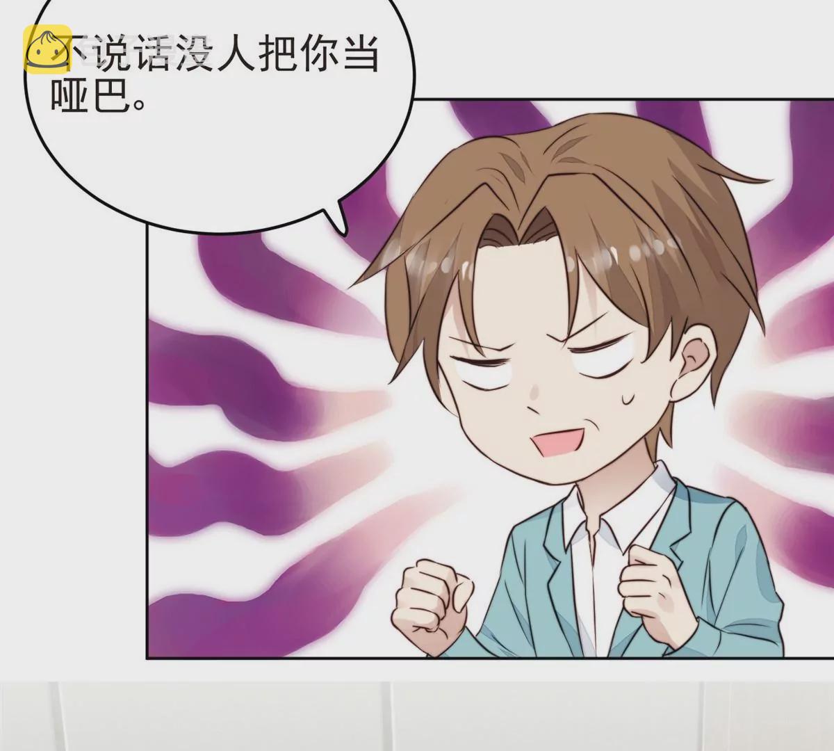 63 走错片场了33