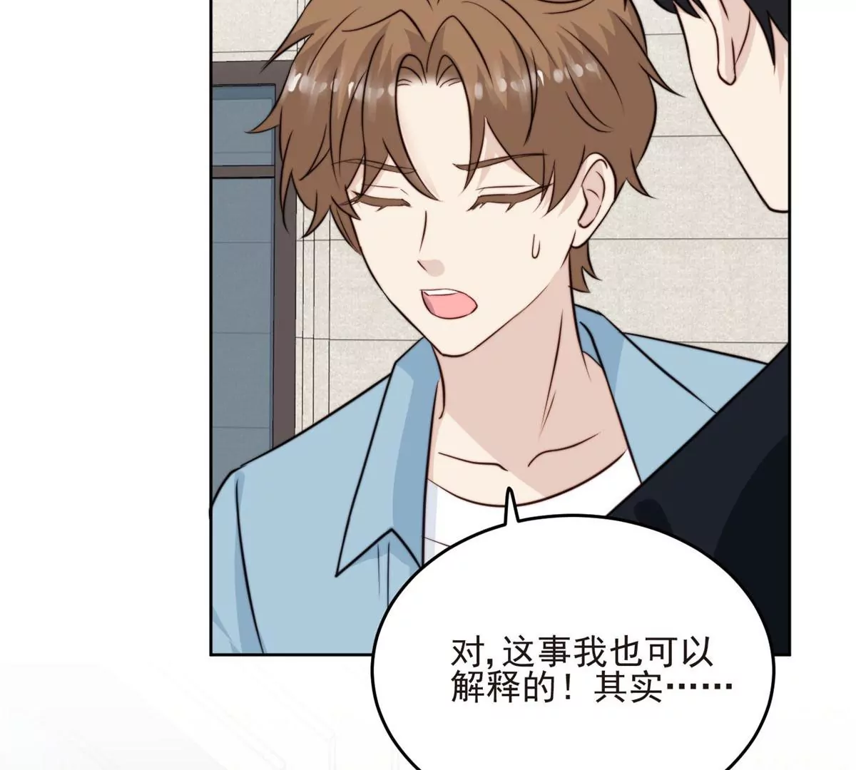 59 你喜欢谁？59