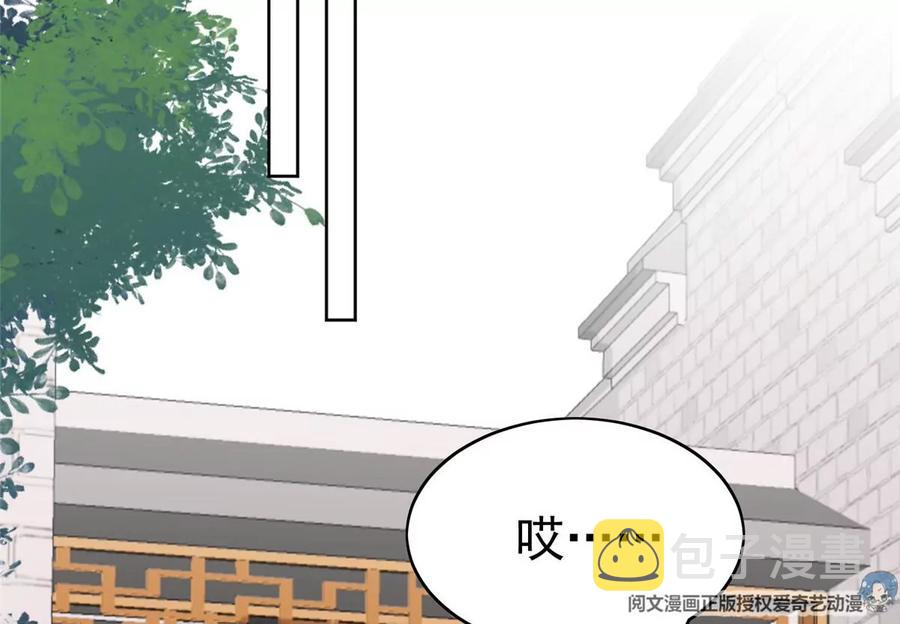 65 奇怪地邻居45