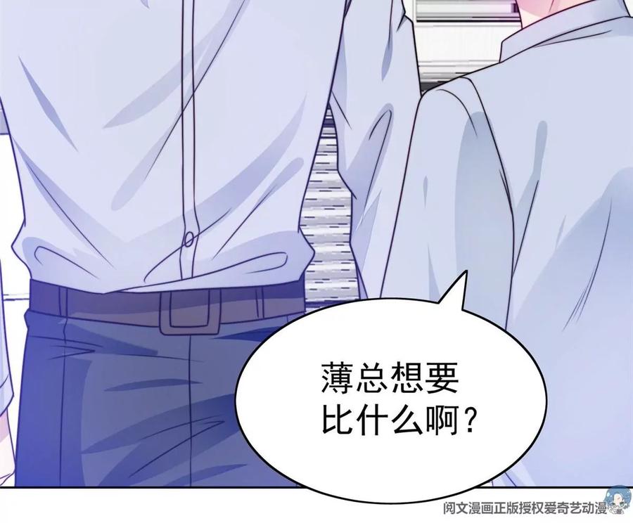 43 靠的好近啊！23