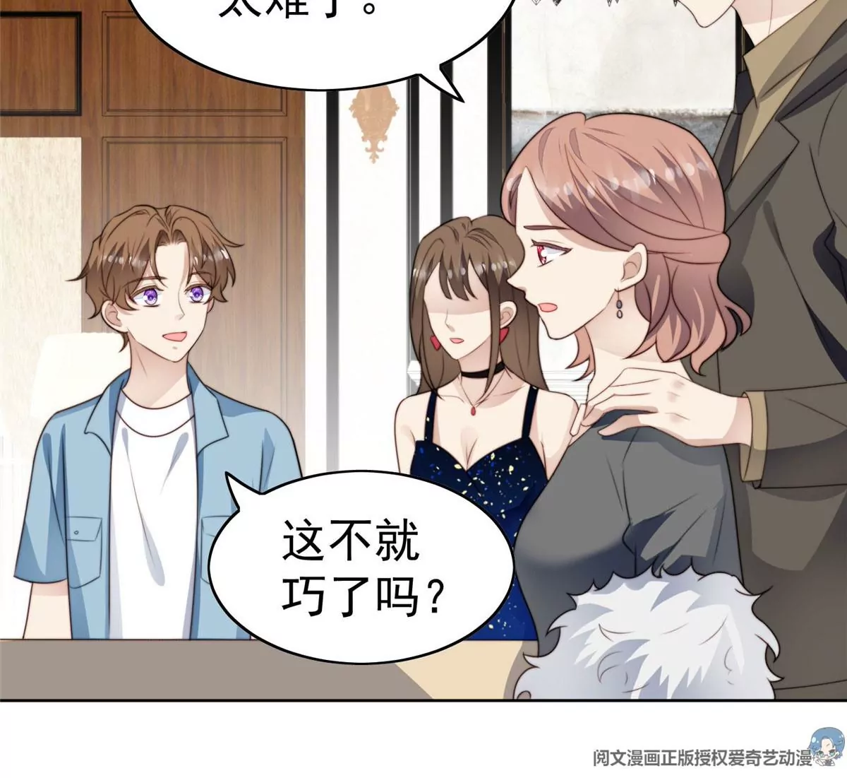 58 双标薄总104