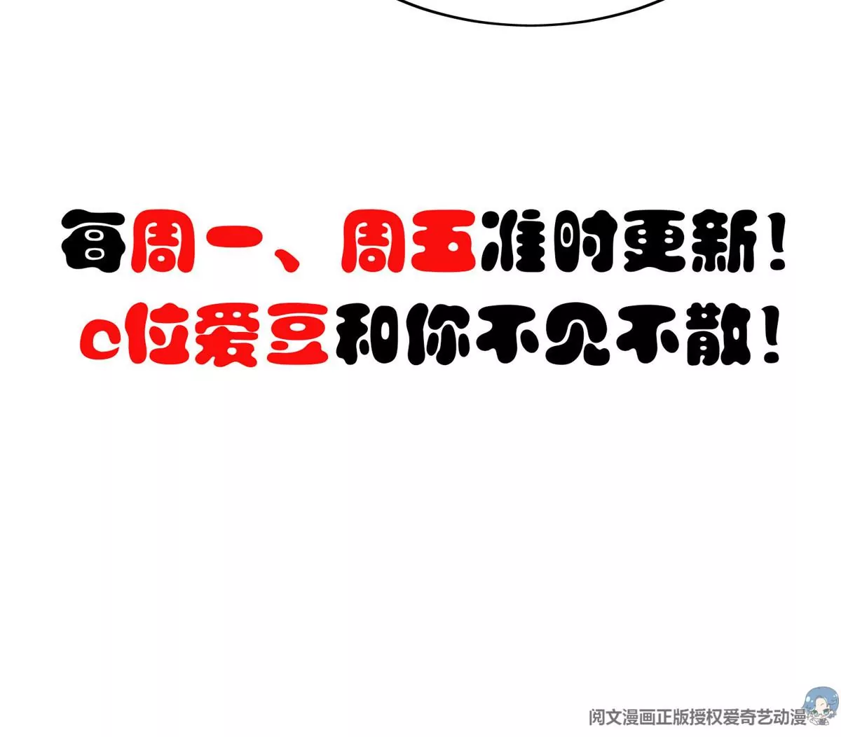56 英雄救美95