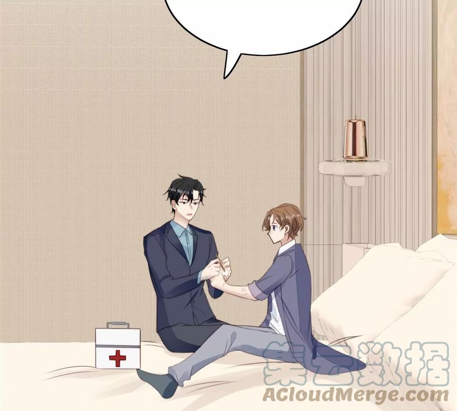 68 薄总的秘密情人9