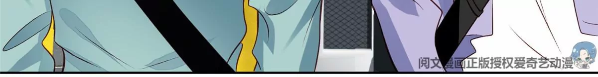 80 出柜？38