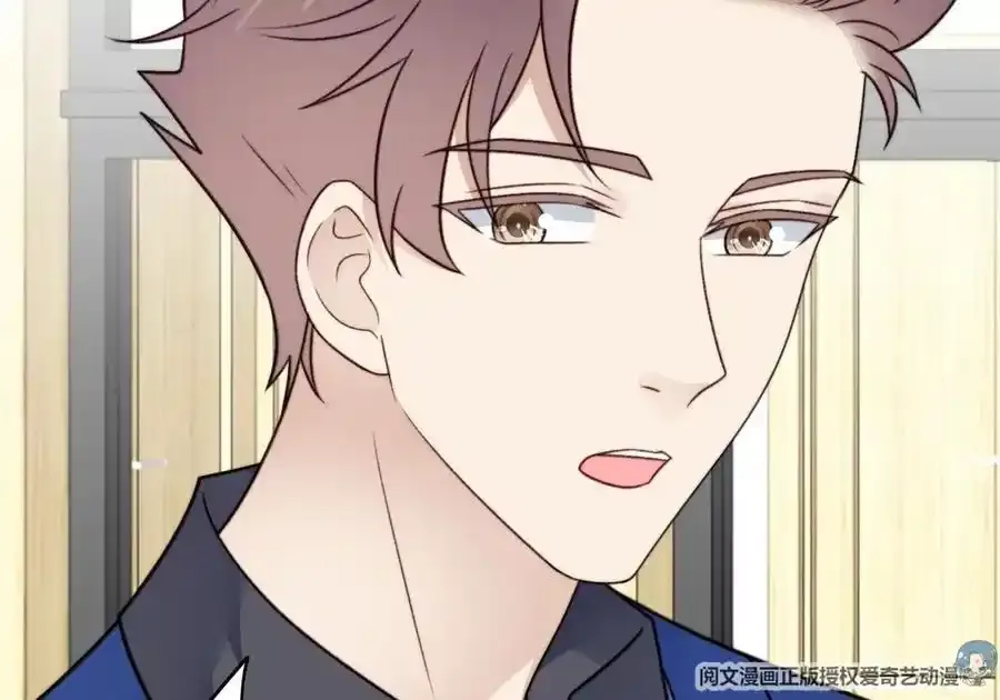 48 正牌女主角出现37