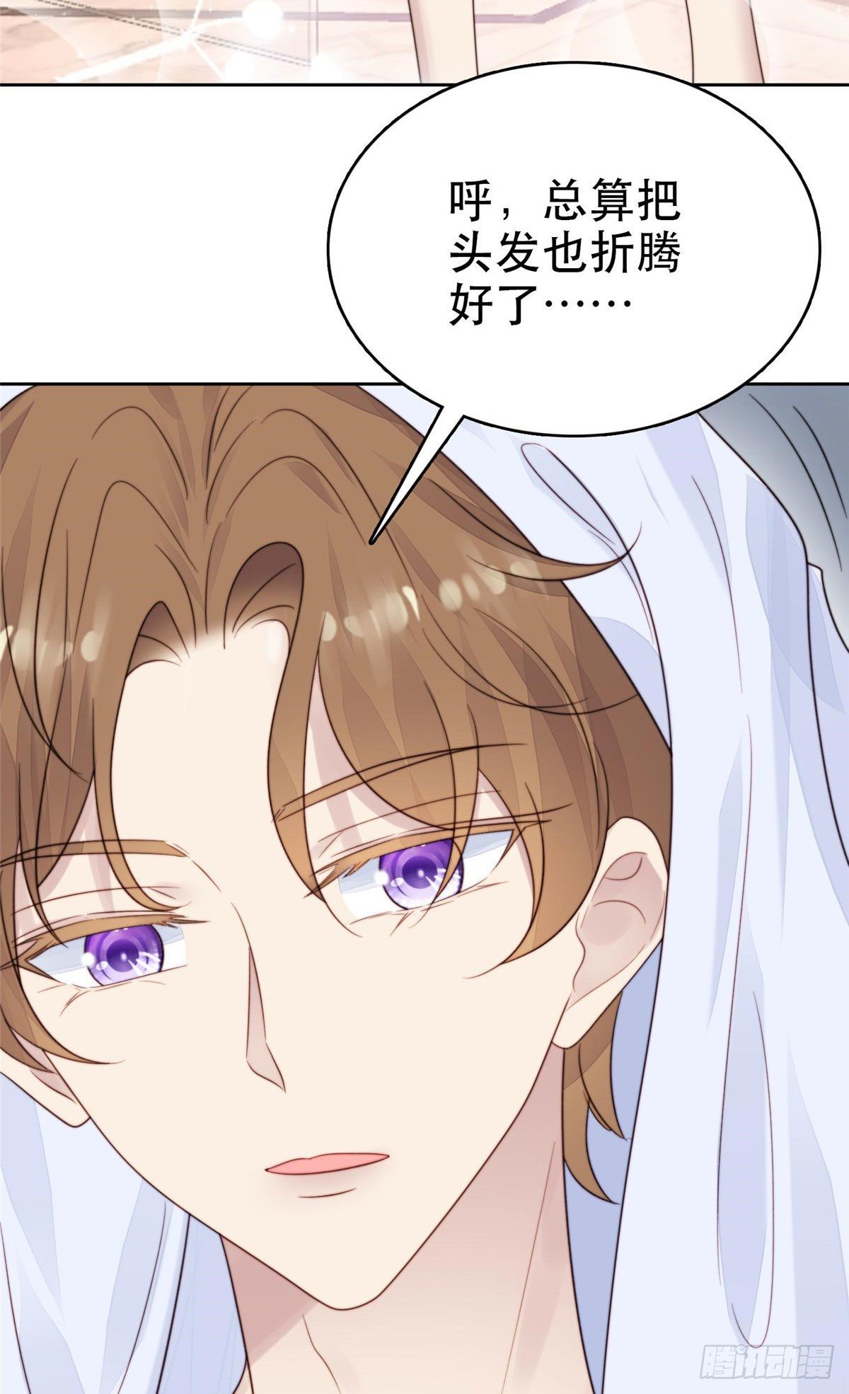 02 被隐藏的美貌41
