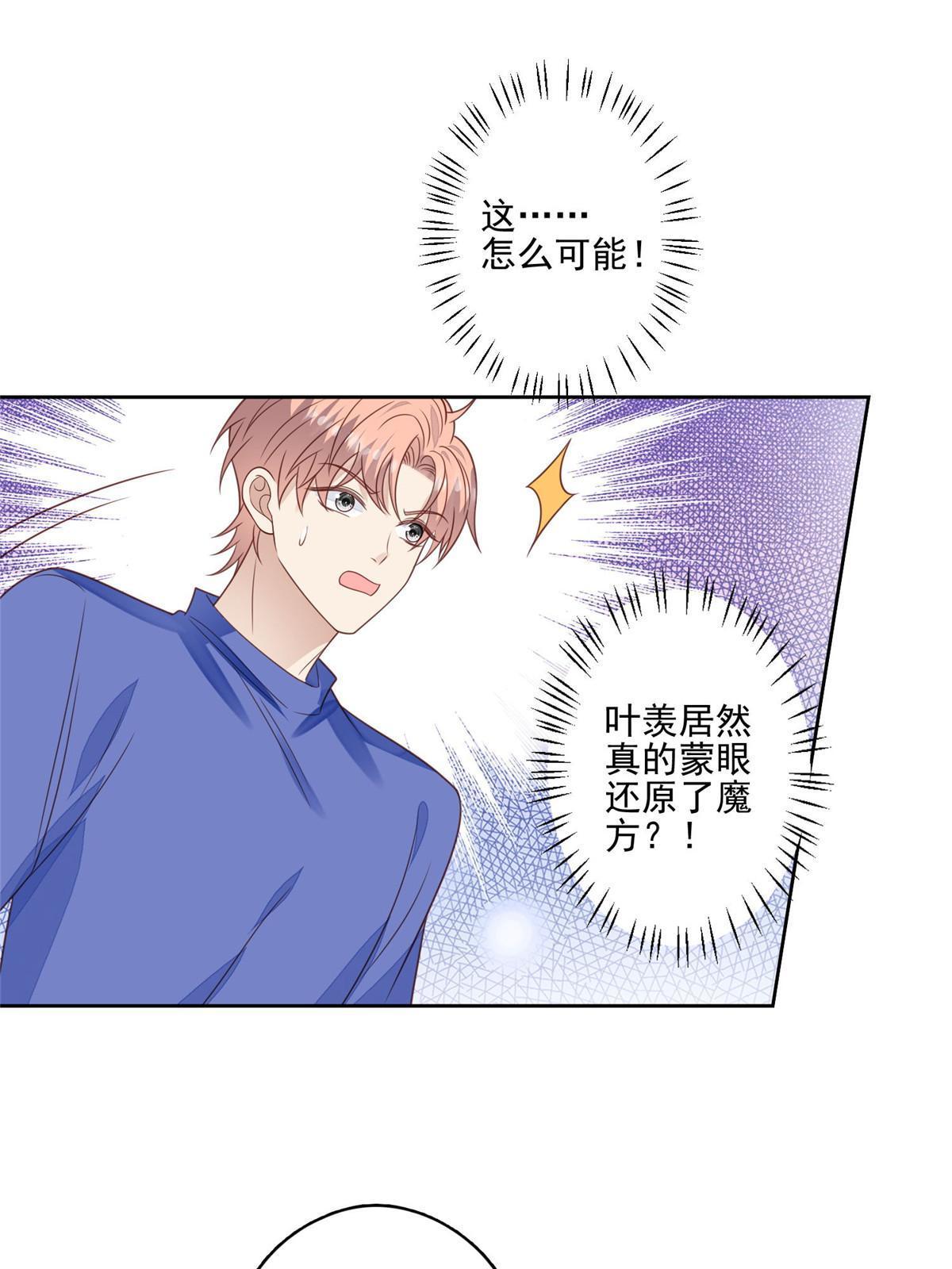 128 爷爷7