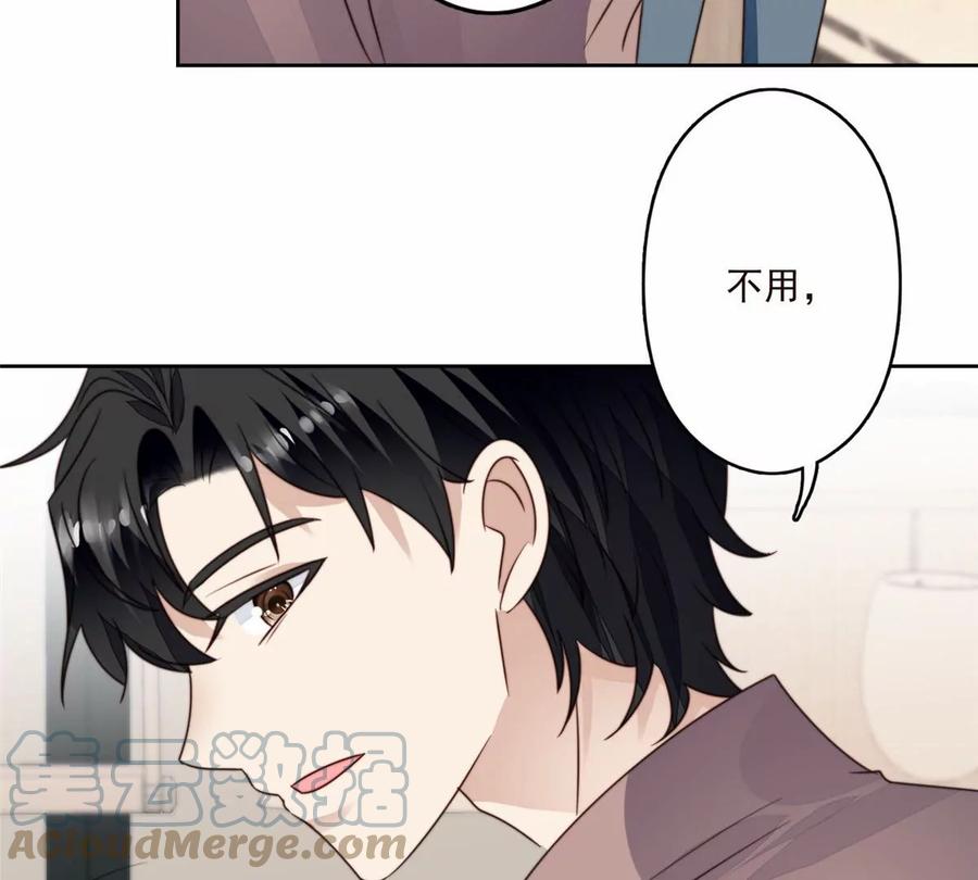 76 被看到了39