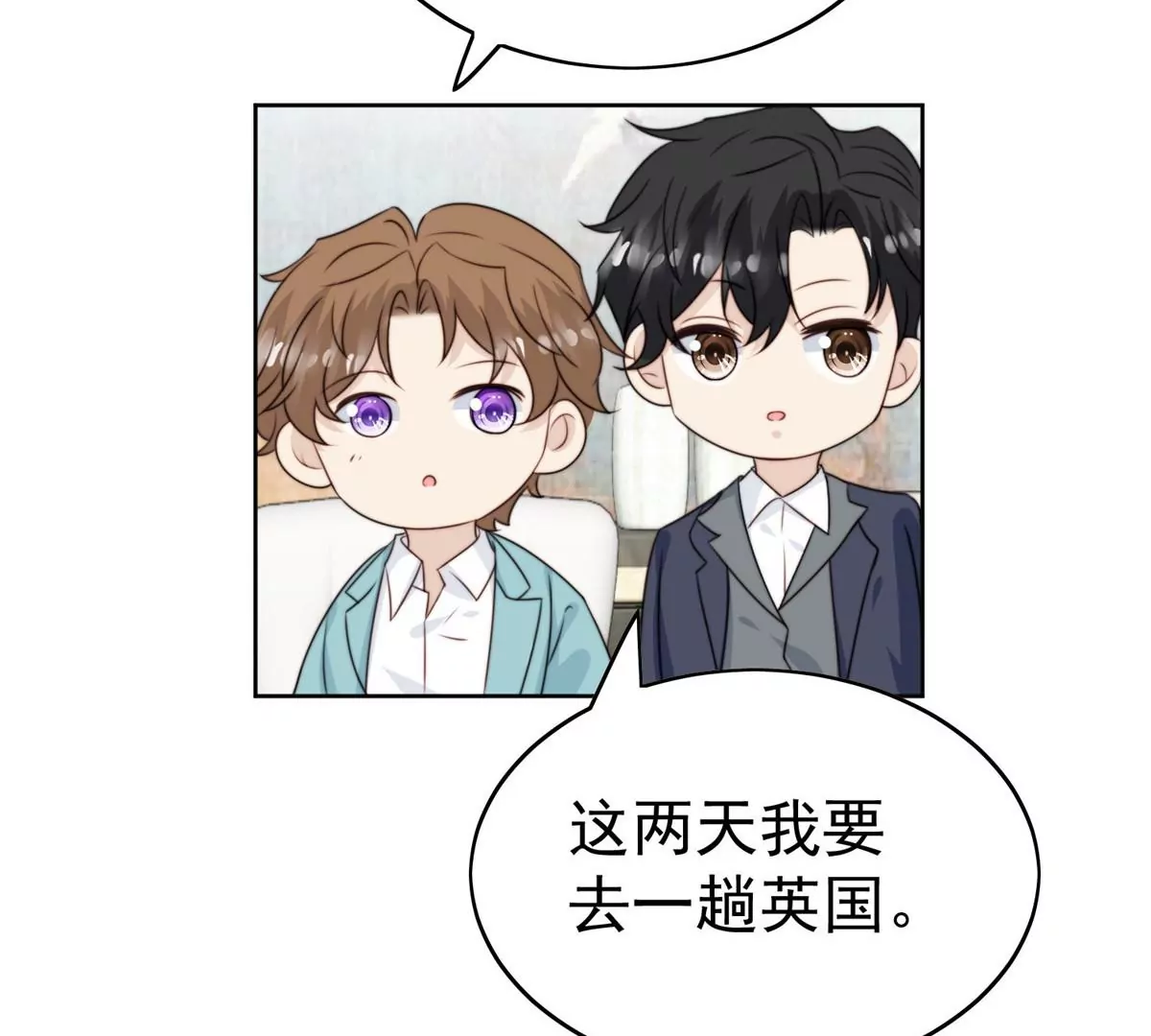 64 导演邀约65