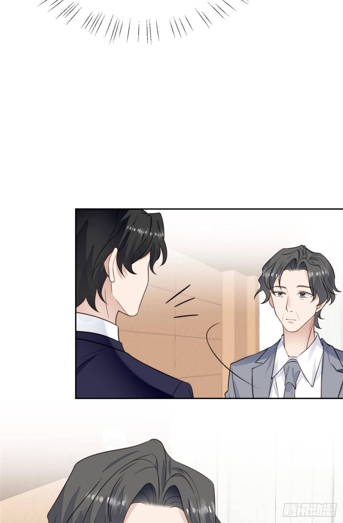 35 薄总别碰那里37