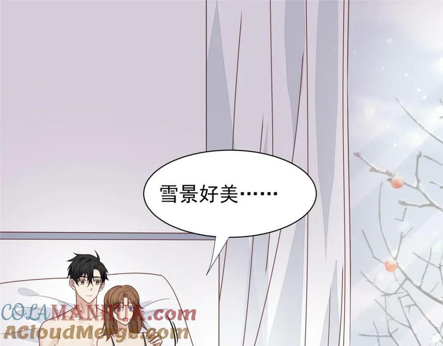 198 老公帮你15