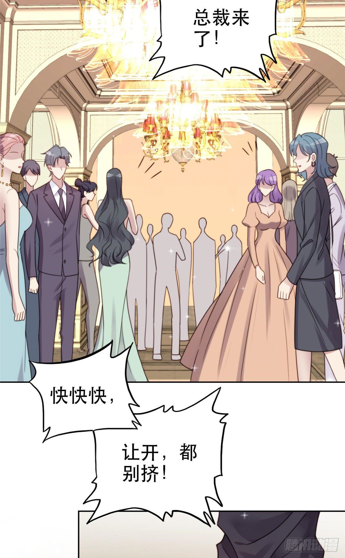 04 小奶狗惊艳全场37
