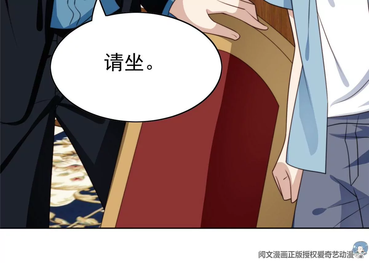 58 双标薄总71