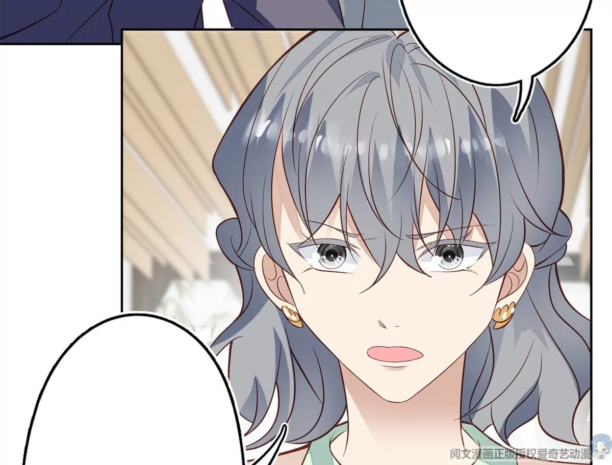 81 前闺蜜？10