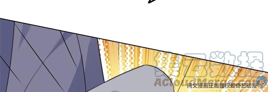 66 拯救潜规则少女51