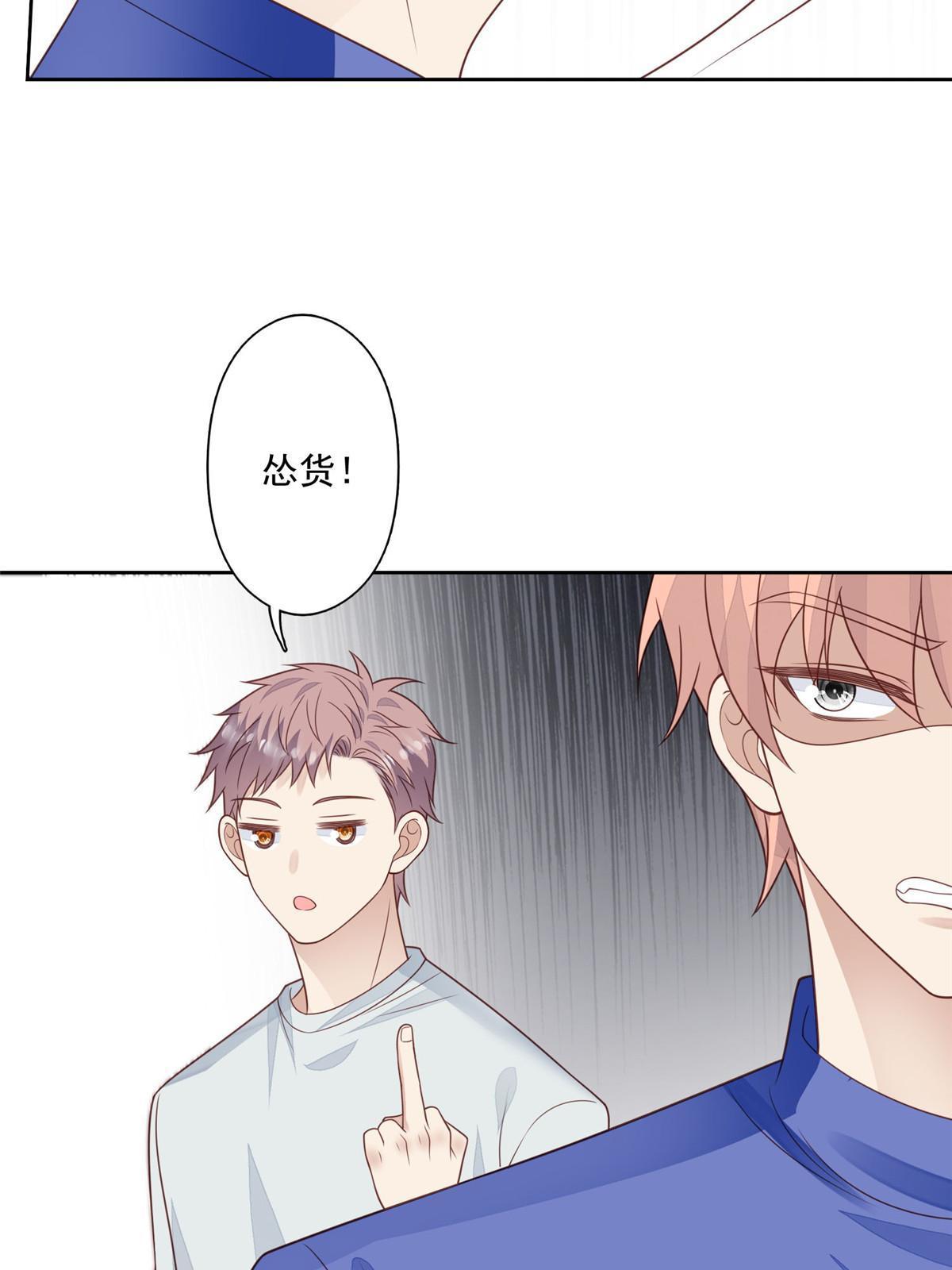 128 爷爷14