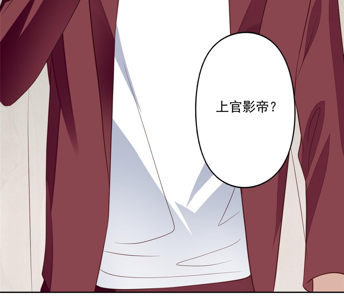 131 生日礼物17