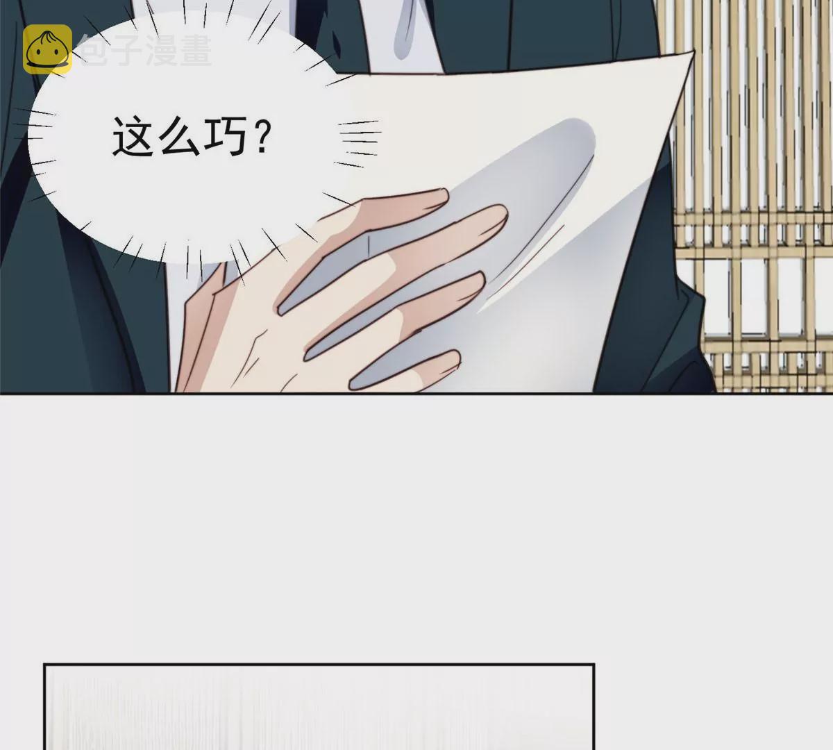 55 男团合体33