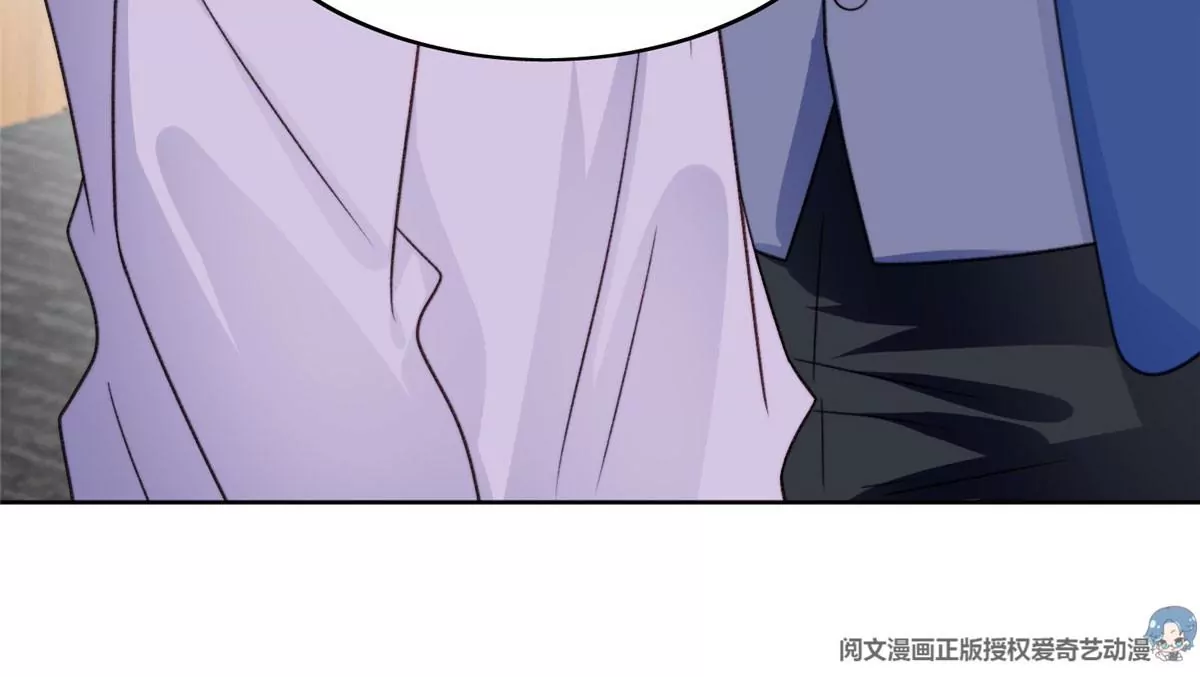 47 叶羡被包养了？83