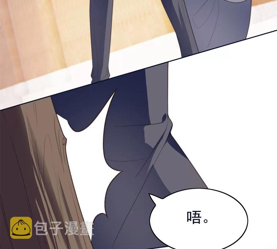 70 探班23