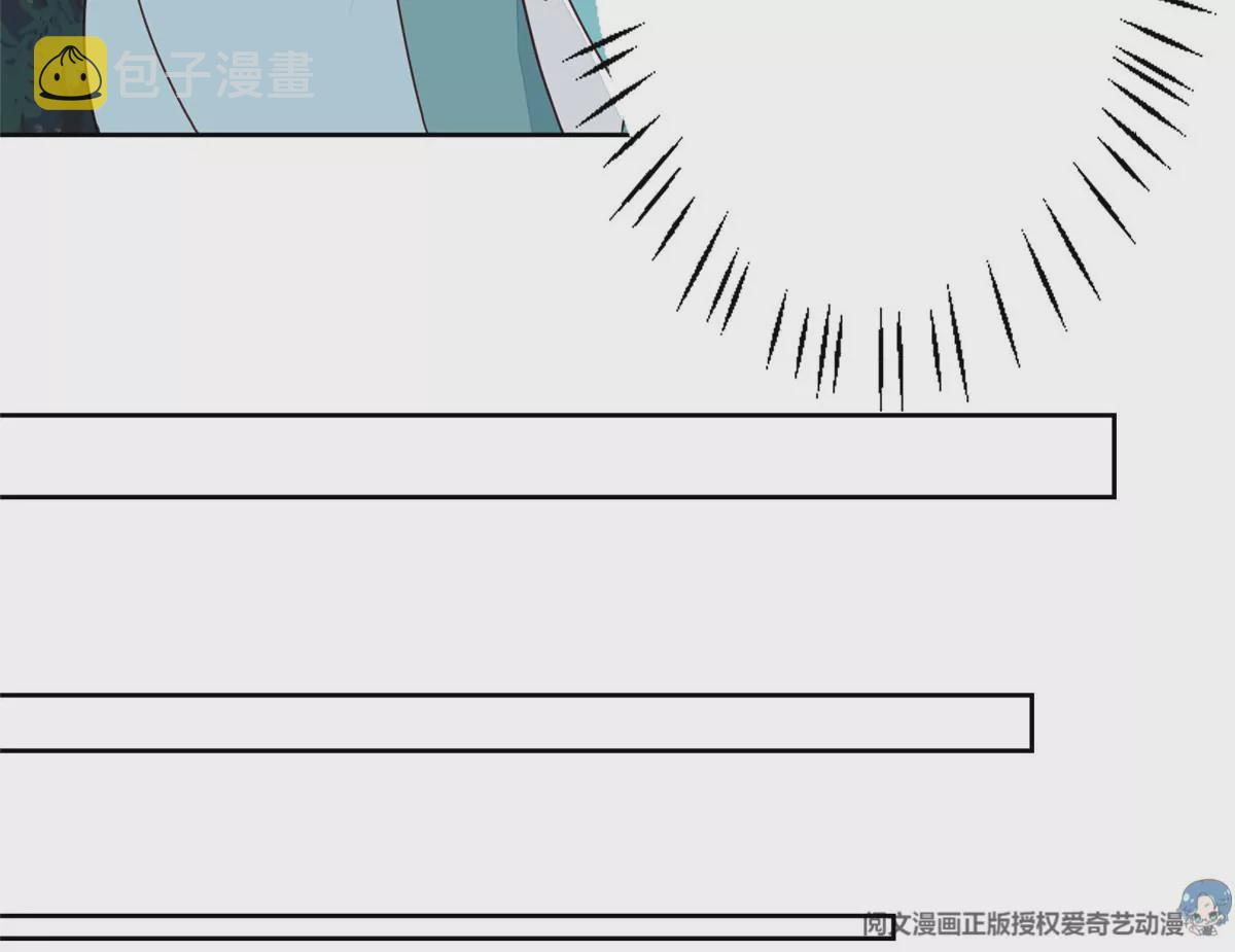 79 听我诉说23