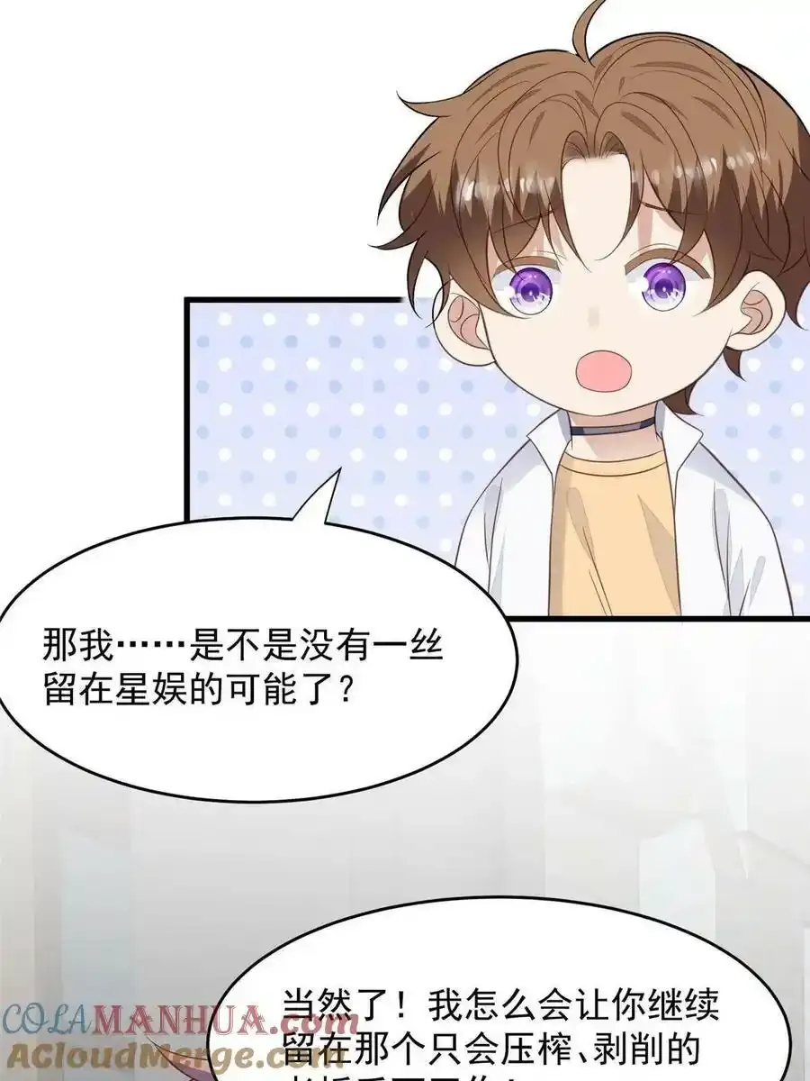 155 庭深···33