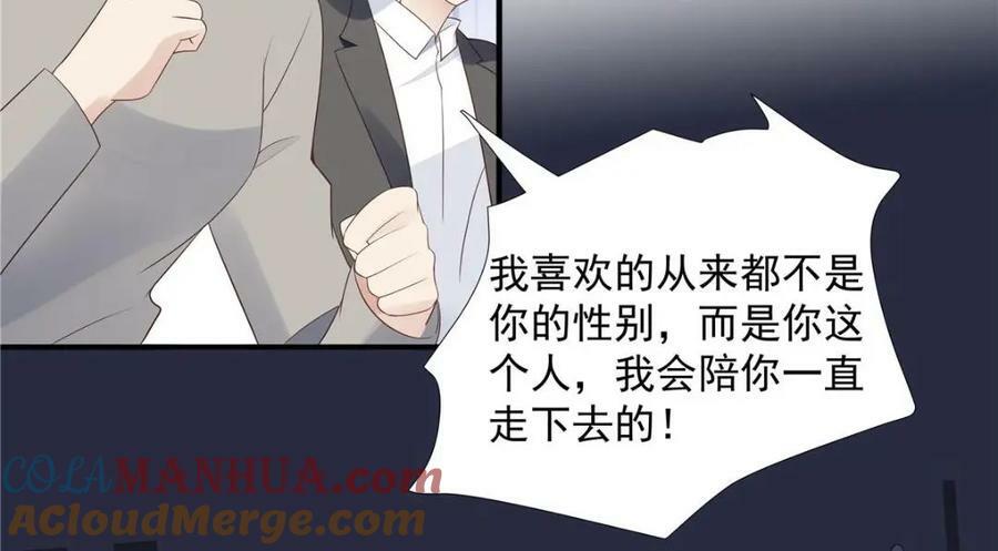 199 退圈57
