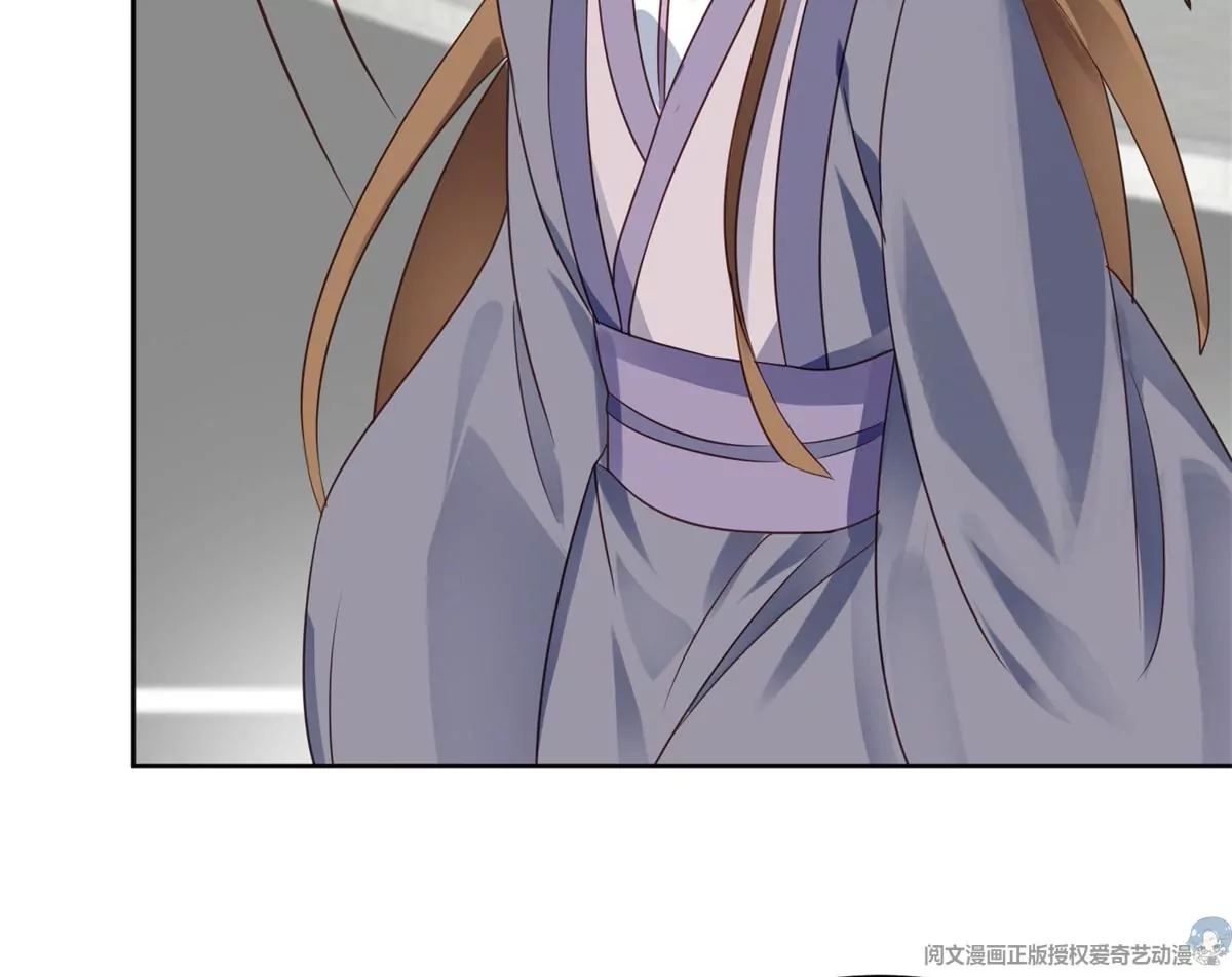 71 薄总的小草莓46