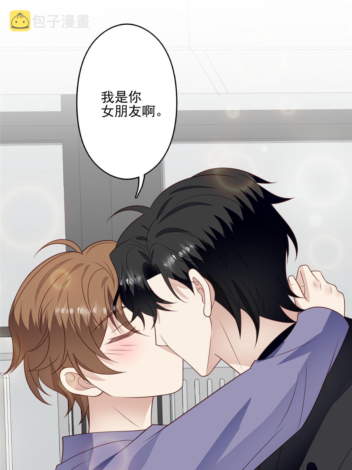 125 小矮子24