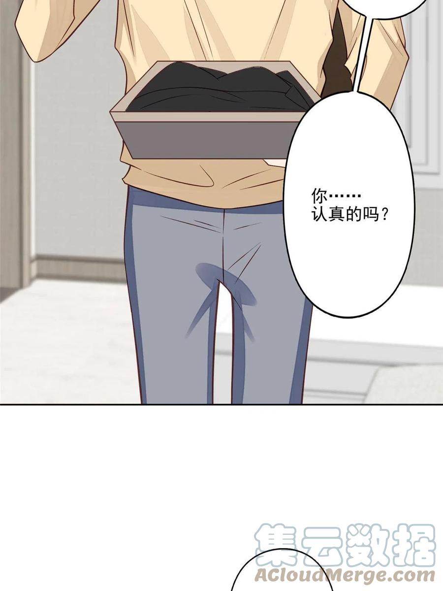 106 兔女郎3