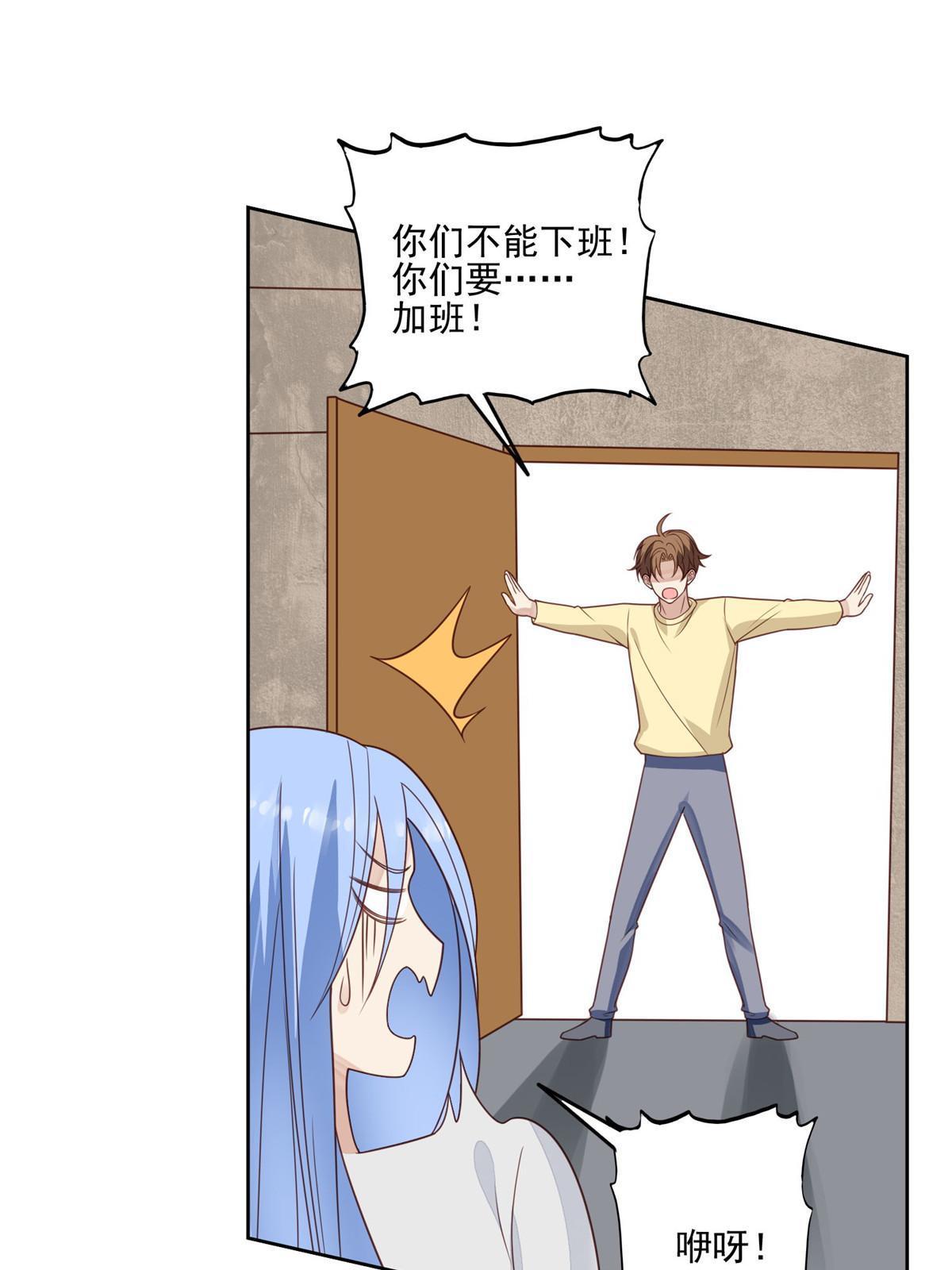 129 鬼屋26