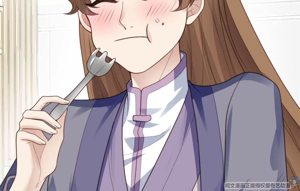 71 薄总的小草莓4