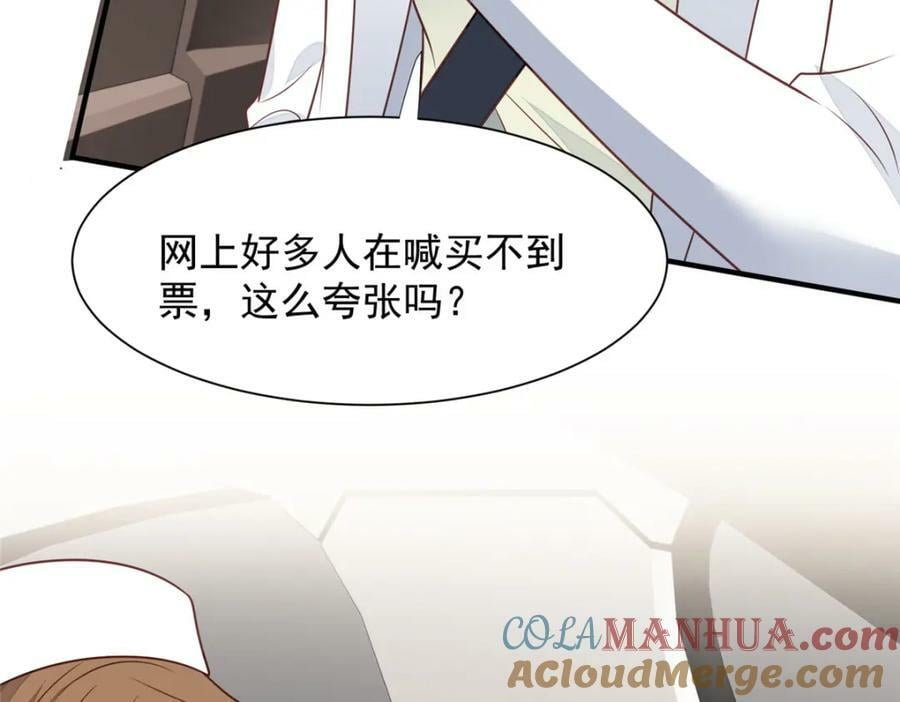 198 老公帮你30
