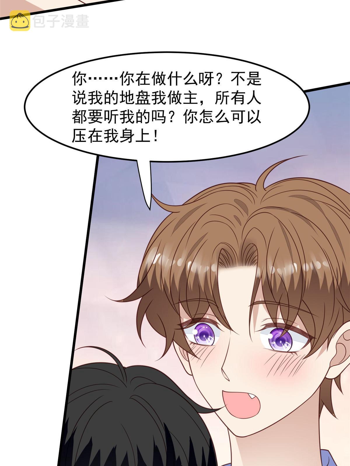 147 我可以脱衣服吗27