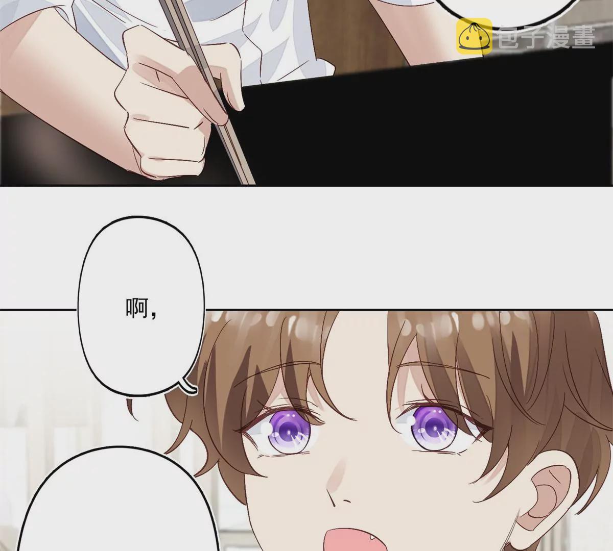 83 女朋友45