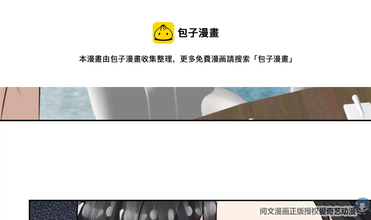 63 走错片场了36
