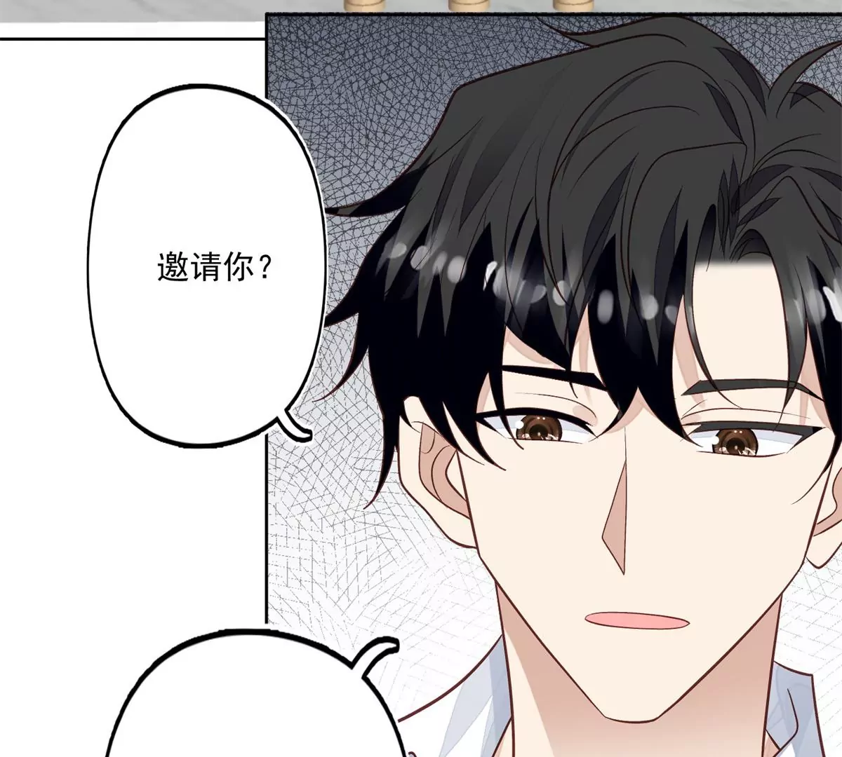 82 你帮我63