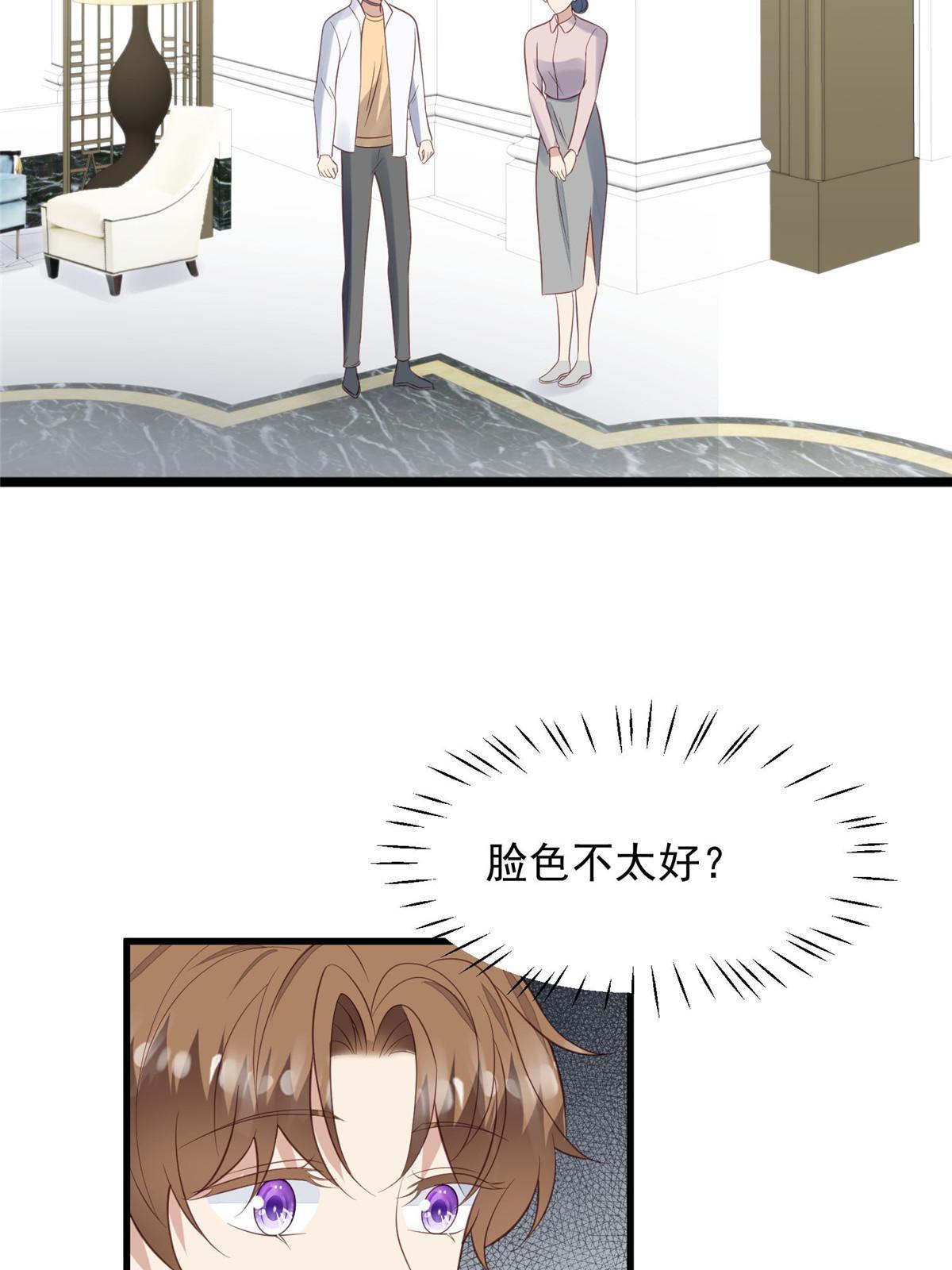 155 庭深不要了12